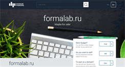 Desktop Screenshot of formalab.ru