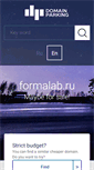 Mobile Screenshot of formalab.ru